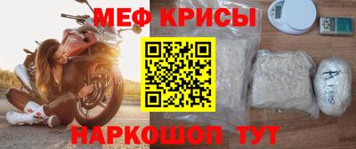 трава Заволжье