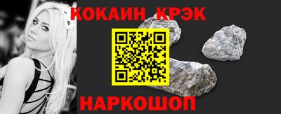 трава Заволжье
