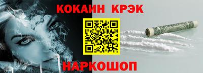 трава Заволжье