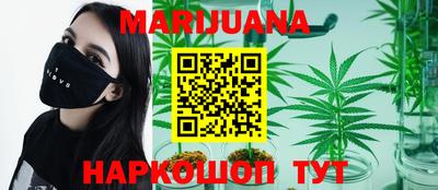 COCAINE Заводоуковск