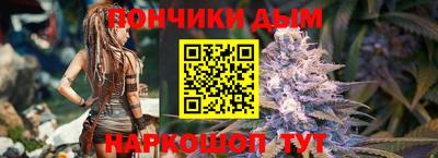 трава Заволжье