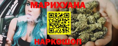 трава Заволжье
