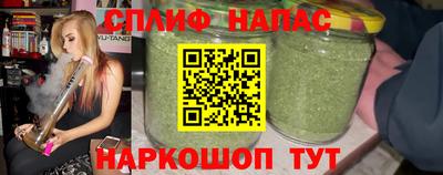 трава Заволжье