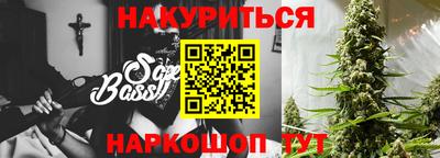 COCAINE Заводоуковск