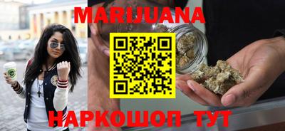 COCAINE Заводоуковск