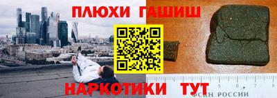 COCAINE Заводоуковск