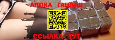COCAINE Заводоуковск